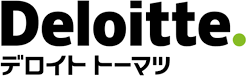 デロイト トーマツ