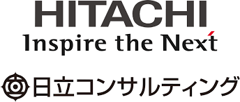 日立コンサルティング