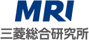 三菱総合研究所