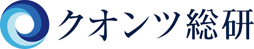 クオンツ総研